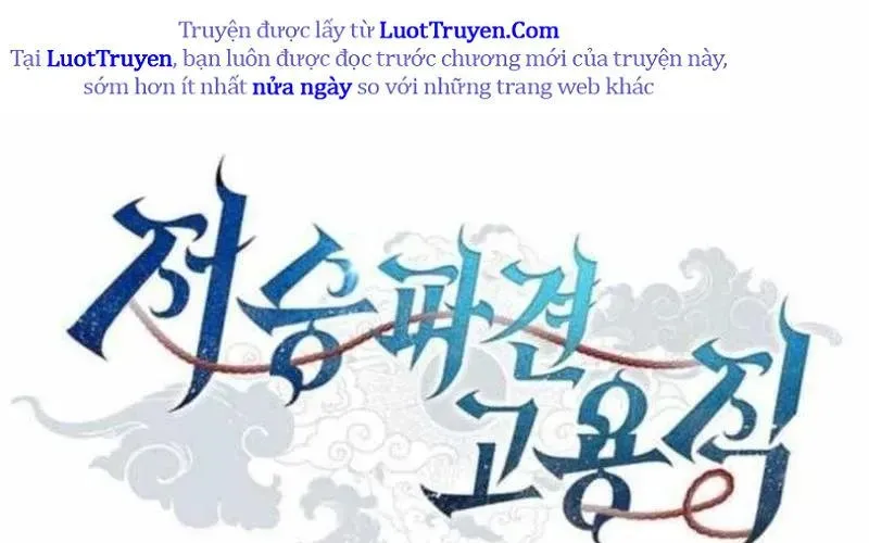 Ta Chi Phối Địa Ngục Chap 31 - Next Chap 32