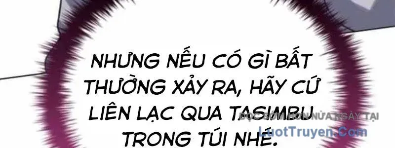 Ta Chi Phối Địa Ngục Chap 31 - Next Chap 32