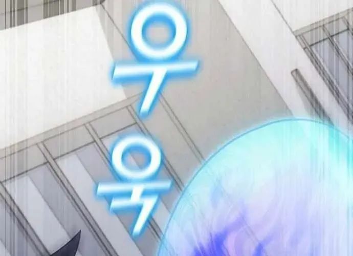 Ta Chi Phối Địa Ngục Chap 32 - Next Chap 33