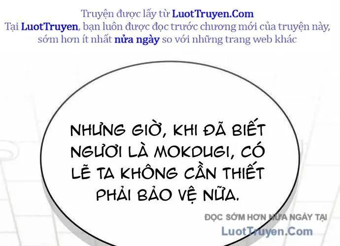 Ta Chi Phối Địa Ngục Chap 32 - Next Chap 33