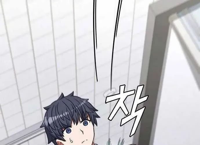 Ta Chi Phối Địa Ngục Chap 32 - Next Chap 33