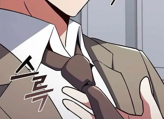 Ta Chi Phối Địa Ngục Chap 32 - Next Chap 33