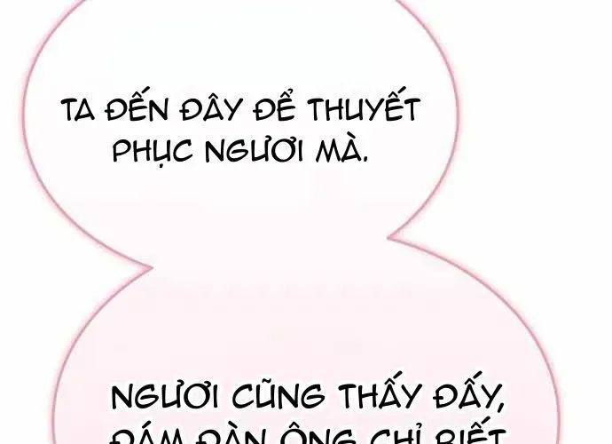 Ta Chi Phối Địa Ngục Chap 32 - Next Chap 33