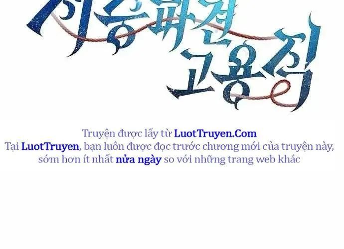 Ta Chi Phối Địa Ngục Chap 32 - Next Chap 33