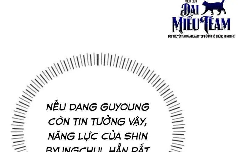 Support Gánh Cả Thế Giới Chap 23 - Next Chap 24