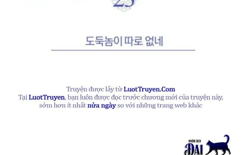 Support Gánh Cả Thế Giới Chap 23 - Next Chap 24