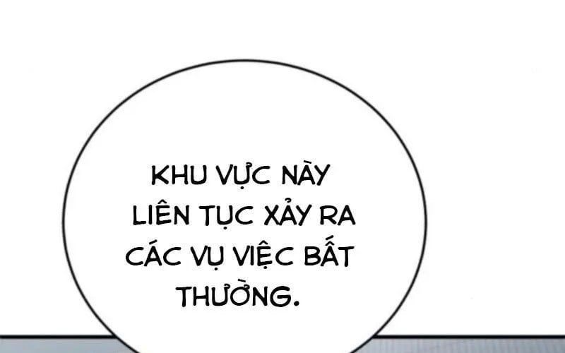 Support Gánh Cả Thế Giới Chap 24 - Next Chap 25