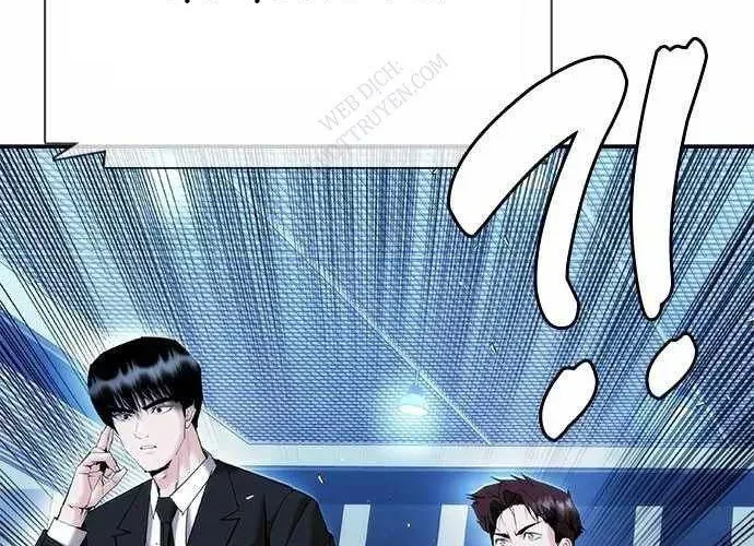 Bạch Dạ Chap 23 - Next Chap 24