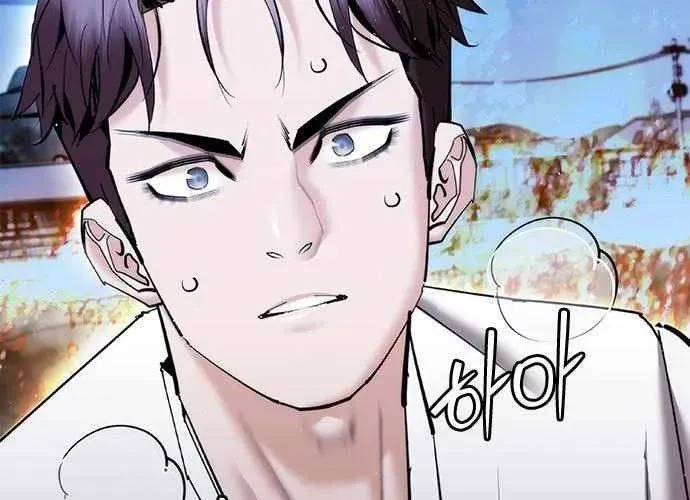 Bạch Dạ Chap 23 - Next Chap 24