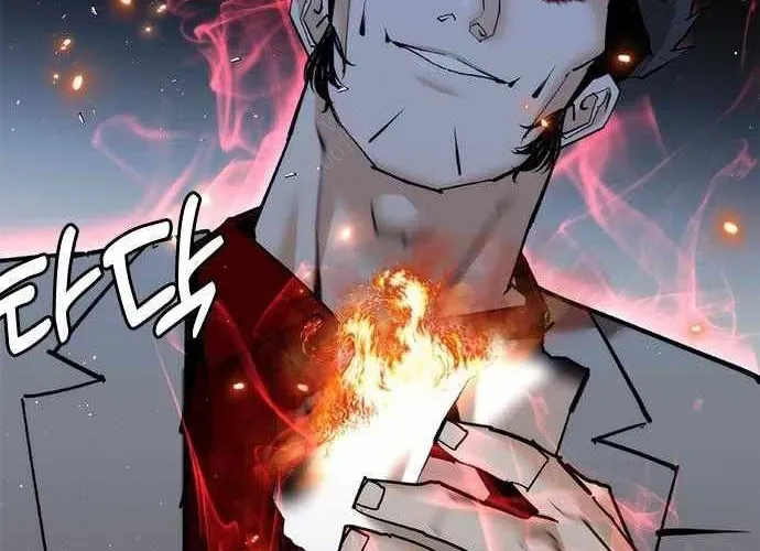 Bạch Dạ Chap 23 - Next Chap 24