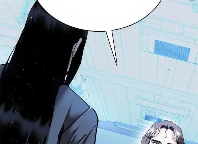 Bạch Dạ Chap 23 - Next Chap 24