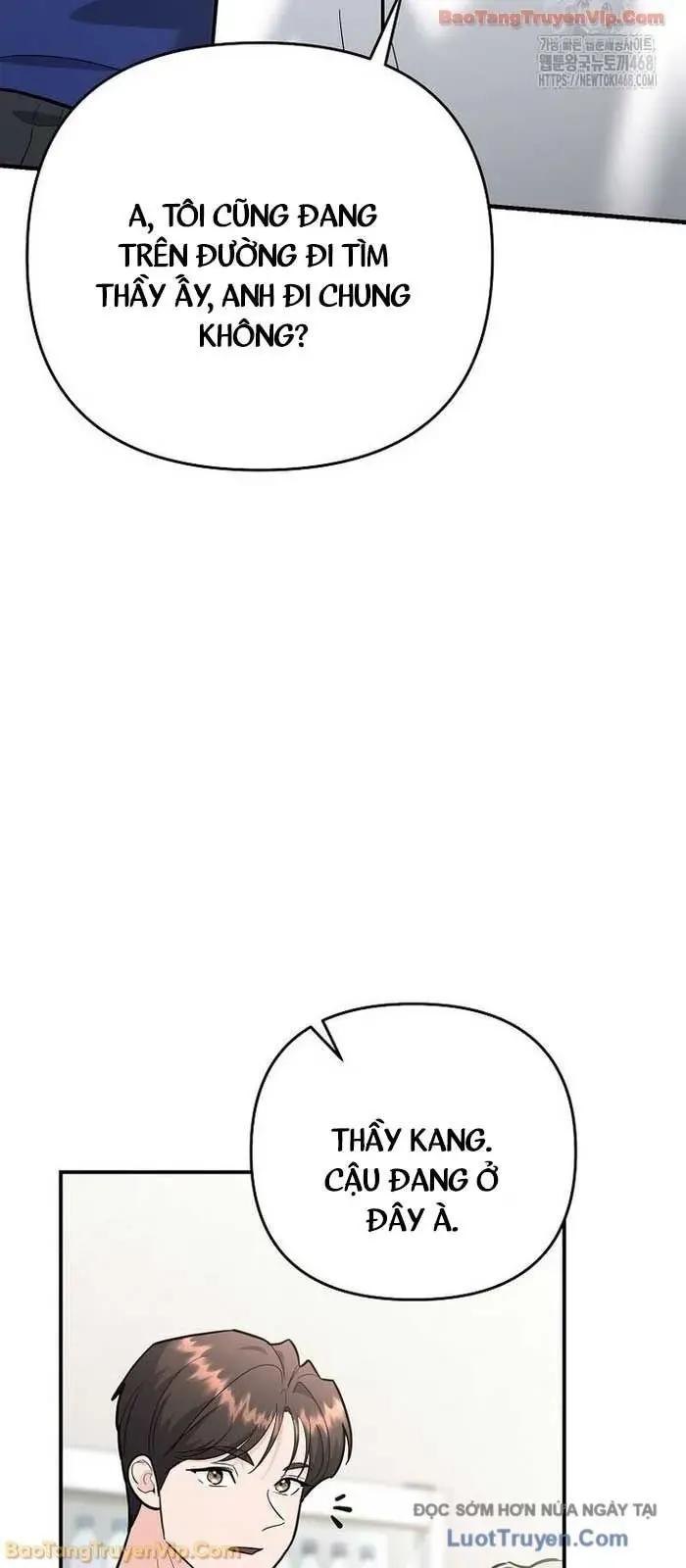 Trở Thành Huấn Luyện Viên Kiếm Thuật Tại Học Viện Chap 39 - Next Chap 40