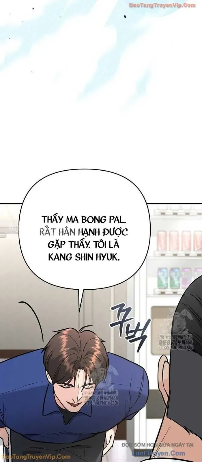 Trở Thành Huấn Luyện Viên Kiếm Thuật Tại Học Viện Chap 39 - Next Chap 40