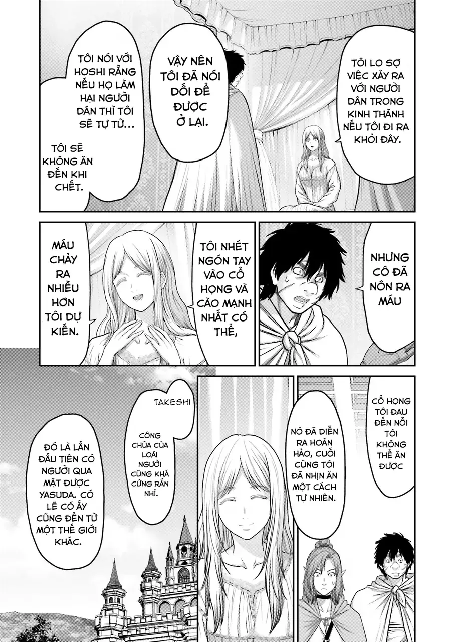 Buta No Fukushuu Chap 18 - Next Chap 19