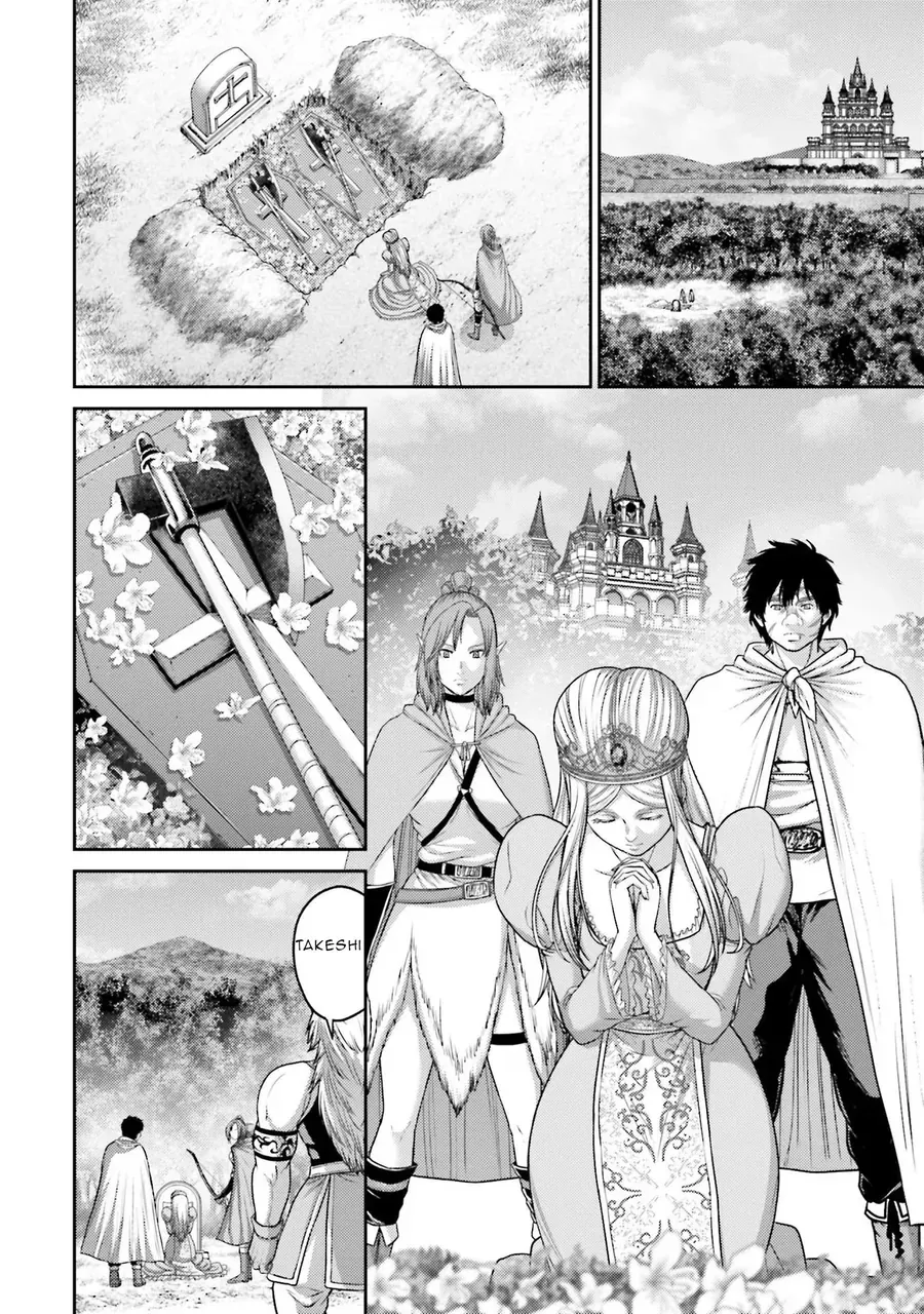 Buta No Fukushuu Chap 18 - Next Chap 19