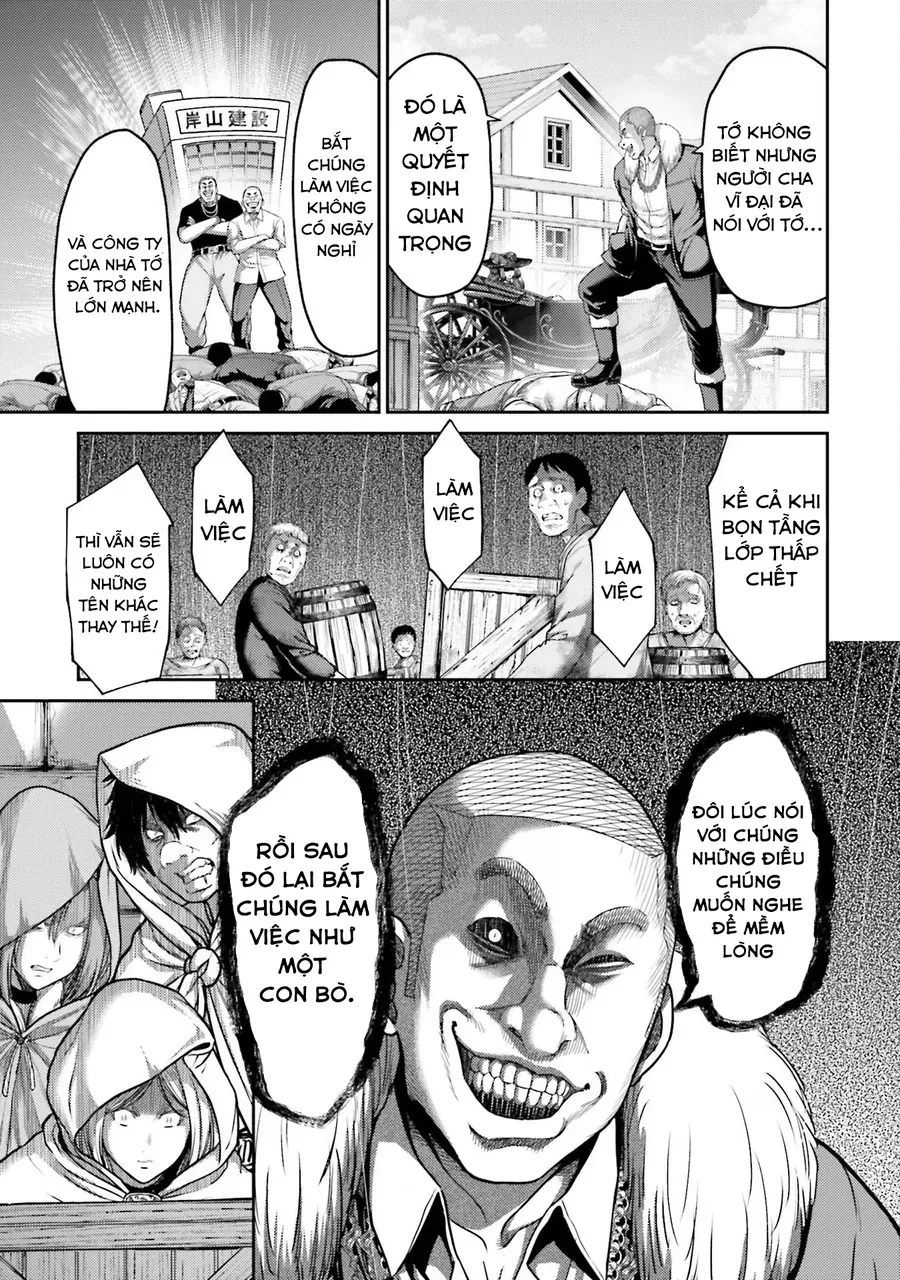 Buta No Fukushuu Chap 18 - Next Chap 19