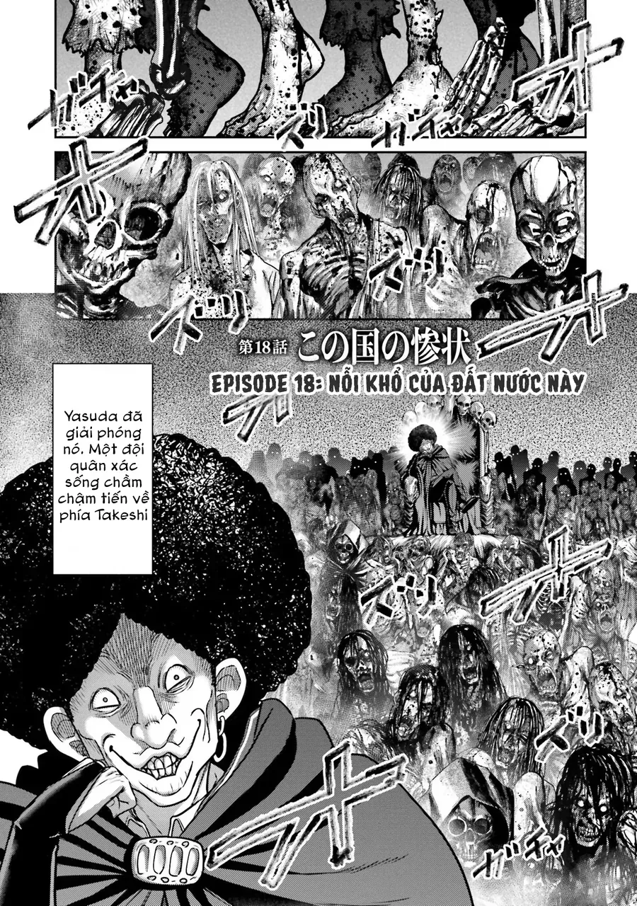 Buta No Fukushuu Chap 18 - Next Chap 19