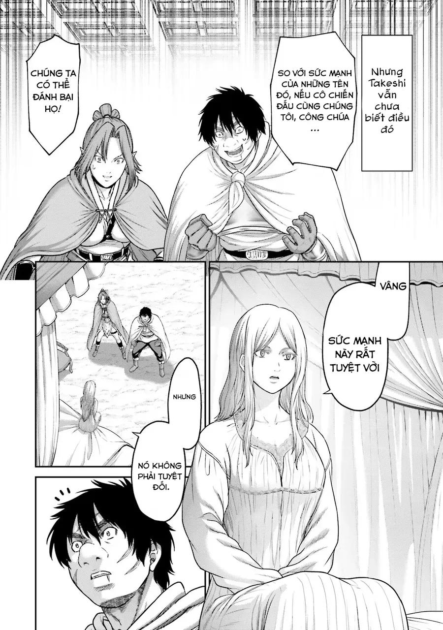 Buta No Fukushuu Chap 18 - Next Chap 19