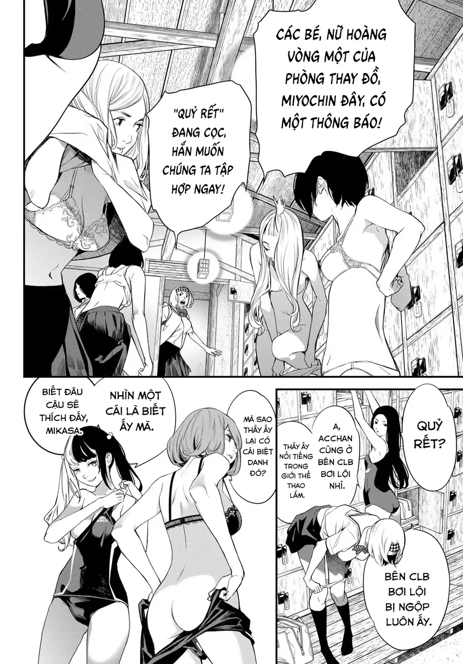 Pháp Sư Tro Tàn Chap 32 - Next Chap 33