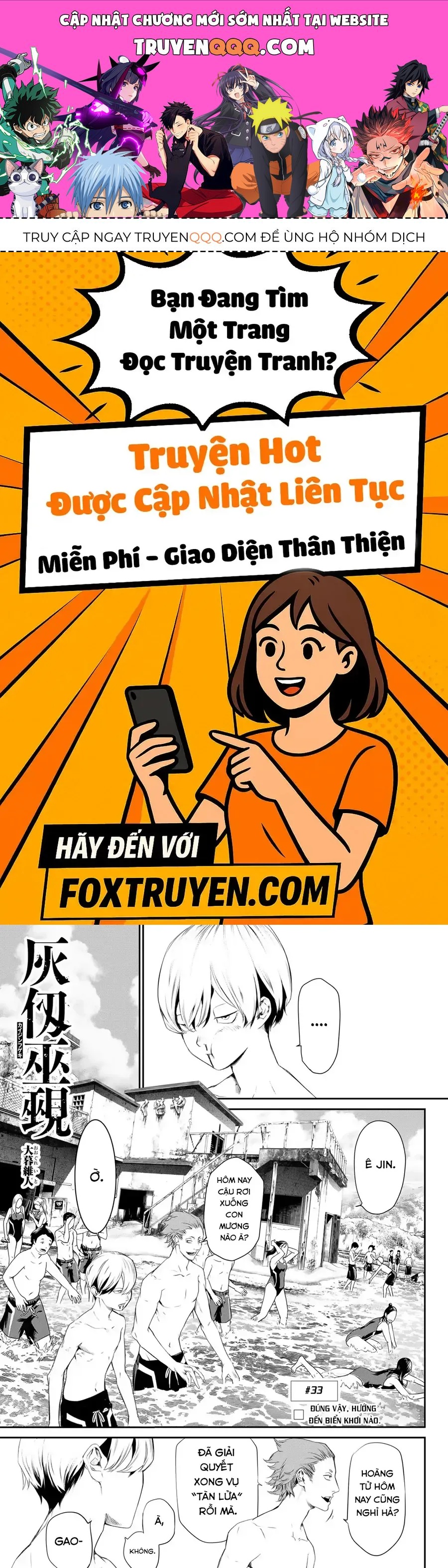 Pháp Sư Tro Tàn Chap 33 - Next Chap 34