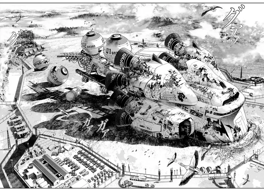 Pháp Sư Tro Tàn Chap 33 - Next Chap 34