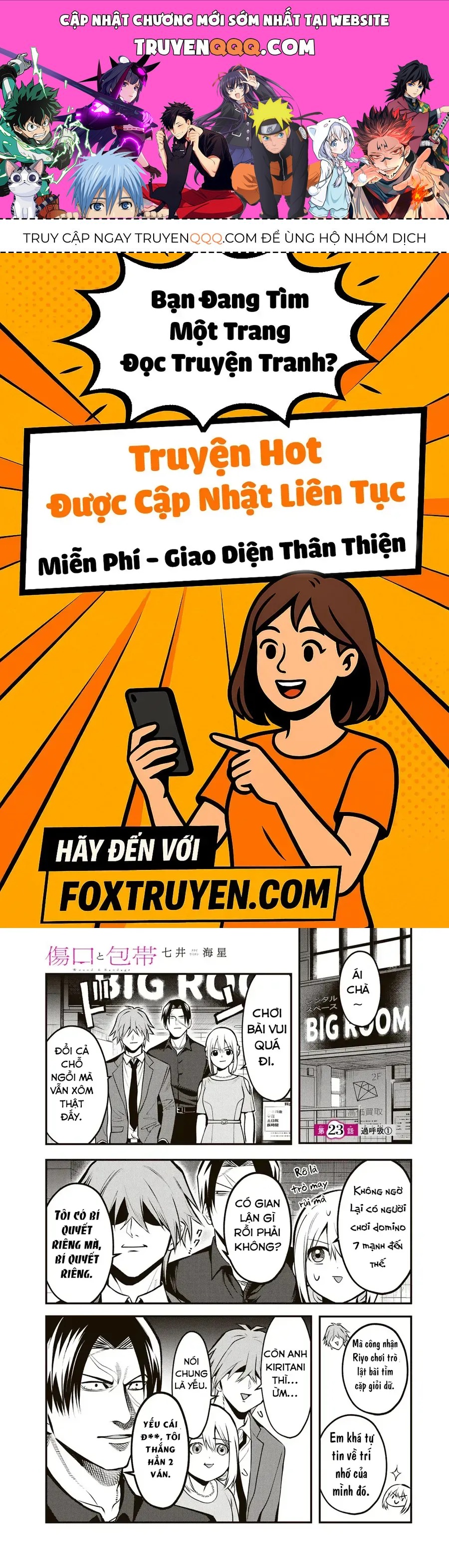 Để Em Băng Bó Cho Anh Nhé? - Kizuguchi To Houtai Chap 23 - Next Chap 24