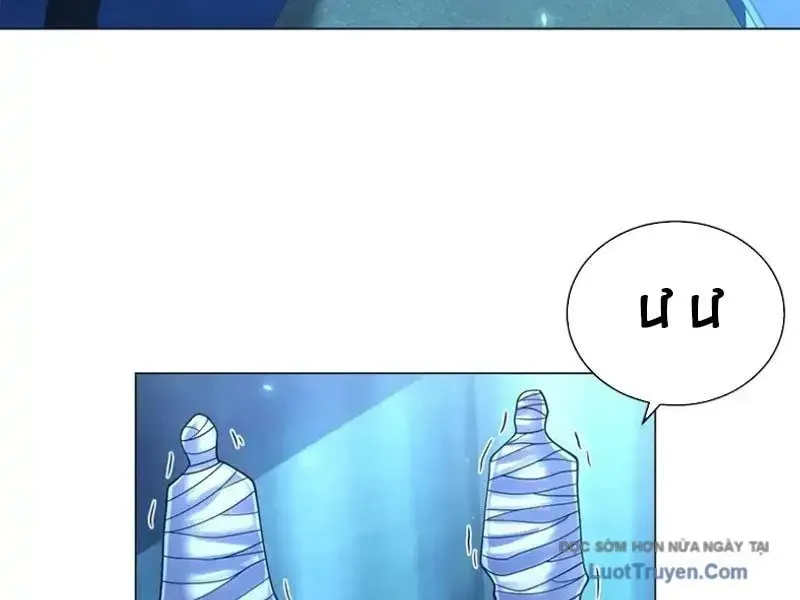 Bệnh Viện Chư Thần Của Ta Chap 59 - Next Chap 60
