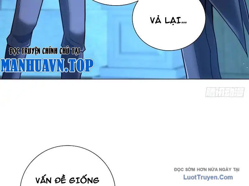 Bệnh Viện Chư Thần Của Ta Chap 60 - Next Chap 61