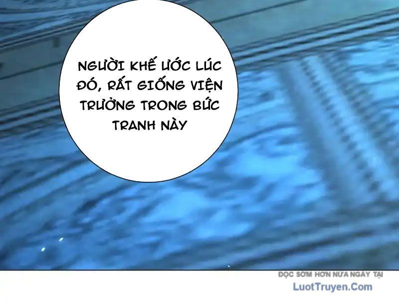 Bệnh Viện Chư Thần Của Ta Chap 60 - Next Chap 61