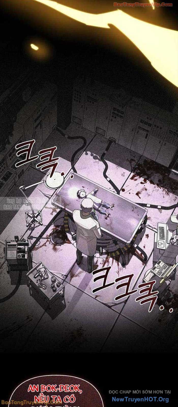 Healer Cấp S Chữa Trị Cho Quái Vật Chap 20.2 - Next Chap 21.2