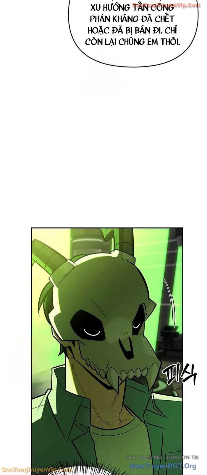 Healer Cấp S Chữa Trị Cho Quái Vật Chap 21.1 - Next Chap 22.1