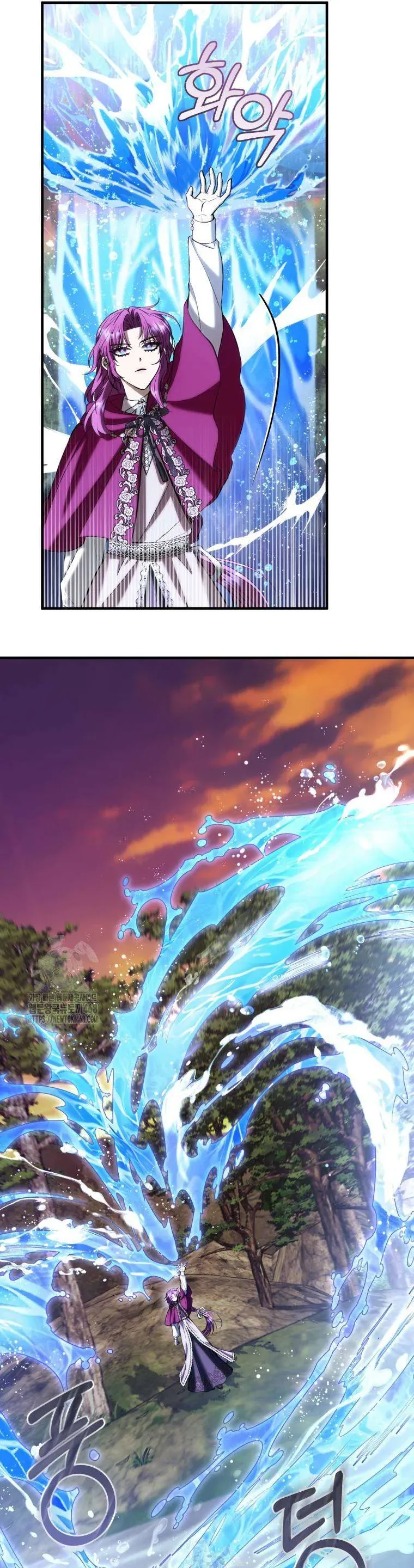 Nữ Phụ Muốn Chạy Trốn Khỏi Gã Nam Chính Ám Ảnh Chap 28 - Next Chap 29