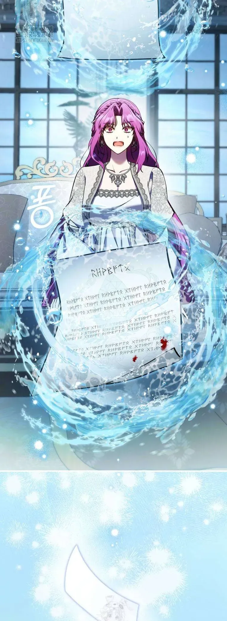 Nữ Phụ Muốn Chạy Trốn Khỏi Gã Nam Chính Ám Ảnh Chap 29 - Next Chap 30