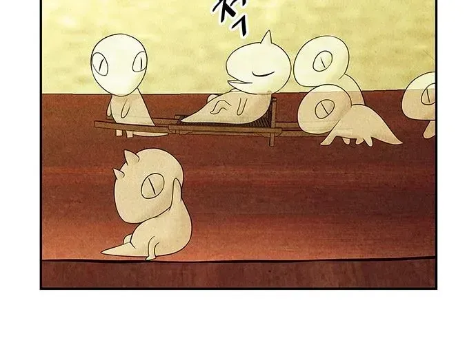 Cửa Hàng Đồ Cổ Tương Lai Chap 63 - Next Chap 64