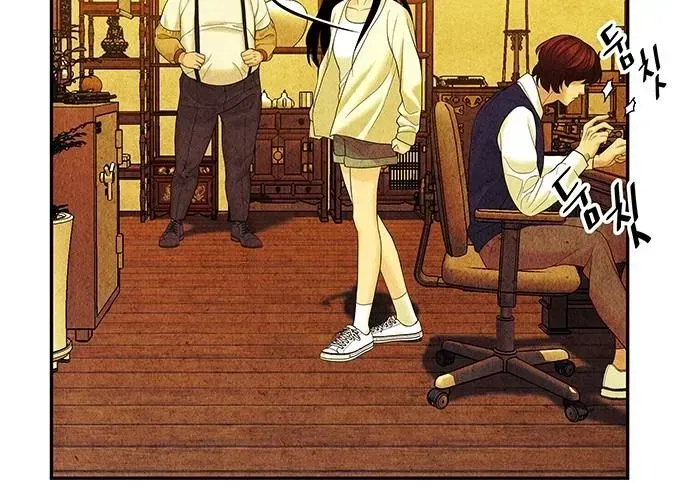 Cửa Hàng Đồ Cổ Tương Lai Chap 63 - Next Chap 64