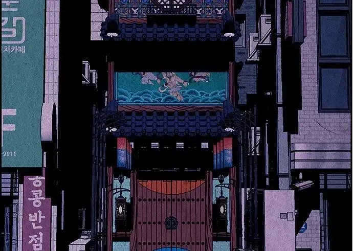 Cửa Hàng Đồ Cổ Tương Lai Chap 63 - Next Chap 64