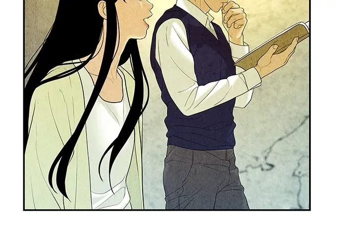 Cửa Hàng Đồ Cổ Tương Lai Chap 64 - Next Chap 65