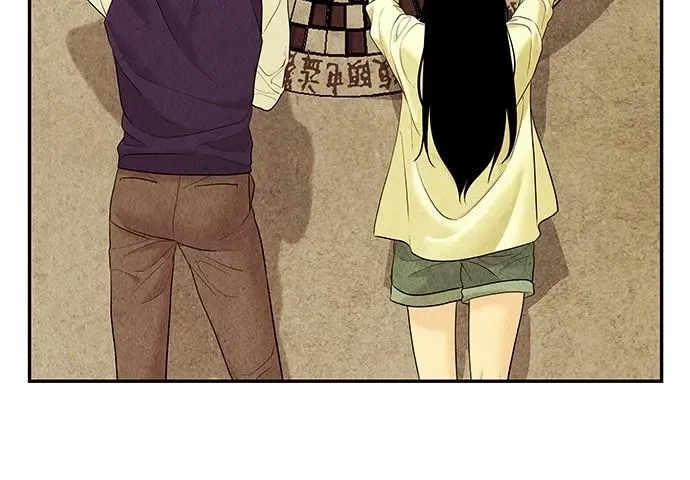 Cửa Hàng Đồ Cổ Tương Lai Chap 64 - Next Chap 65