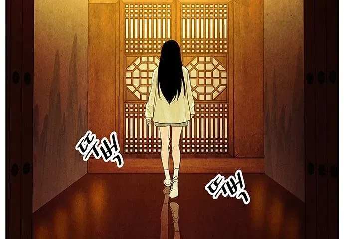Cửa Hàng Đồ Cổ Tương Lai Chap 64 - Next Chap 65
