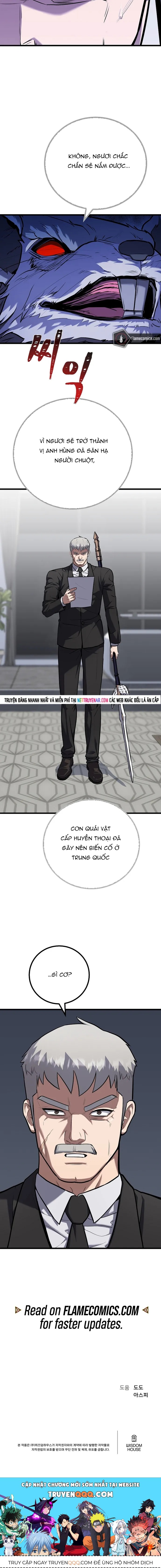 Level 1 Player Chap 105 - Next Chap 106