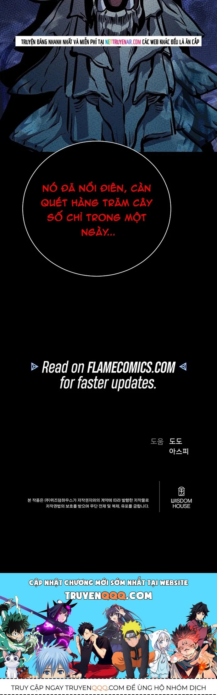 Level 1 Player Chap 109 - Next Chap 110