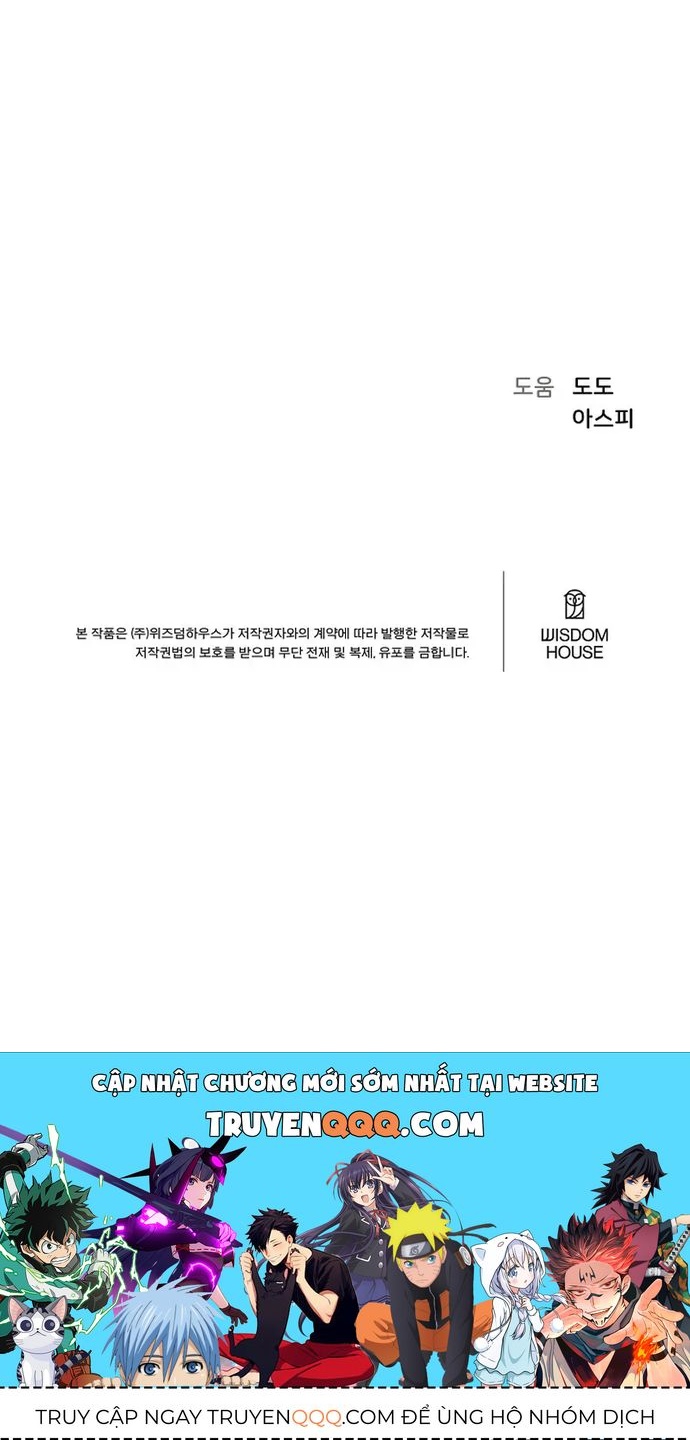 Level 1 Player Chap 115 - Next Chap 116