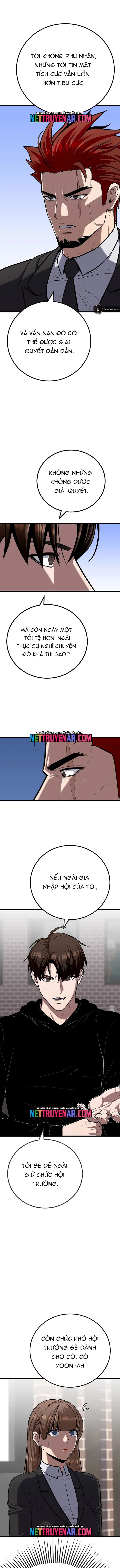 Level 1 Player Chap 117 - Next Chap 118