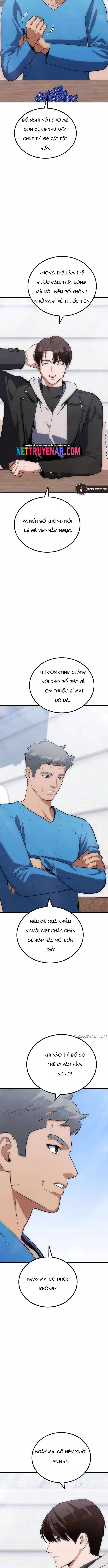 Level 1 Player Chap 85 - Next Chap 86