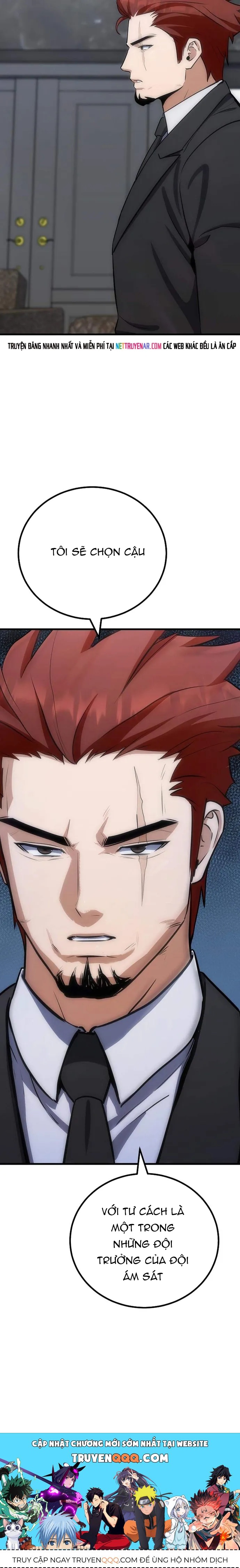 Level 1 Player Chap 88 - Next Chap 89