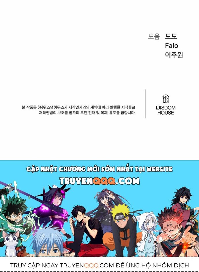 Level 1 Player Chap 92 - Next Chap 93