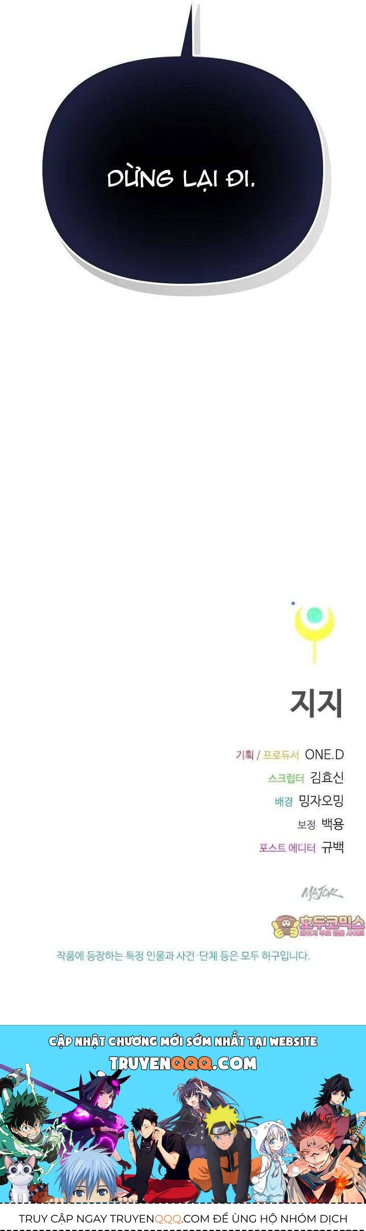 Thiếu Nữ 12 Con Giáp Chap 7 - Next Chap 8