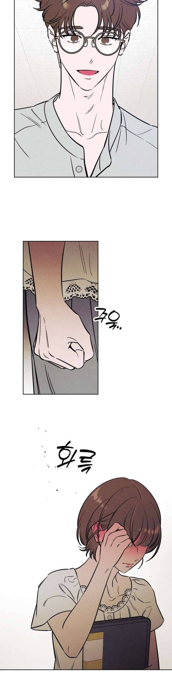 Để Em Cho Cô Mượn Chút Lửa Nhé? Chap 57 - Next Chap 58