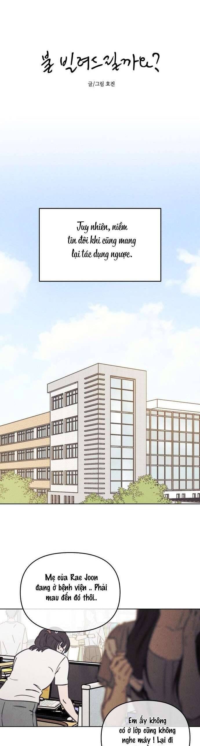 Để Em Cho Cô Mượn Chút Lửa Nhé? Chap 58 - Next Chap 59