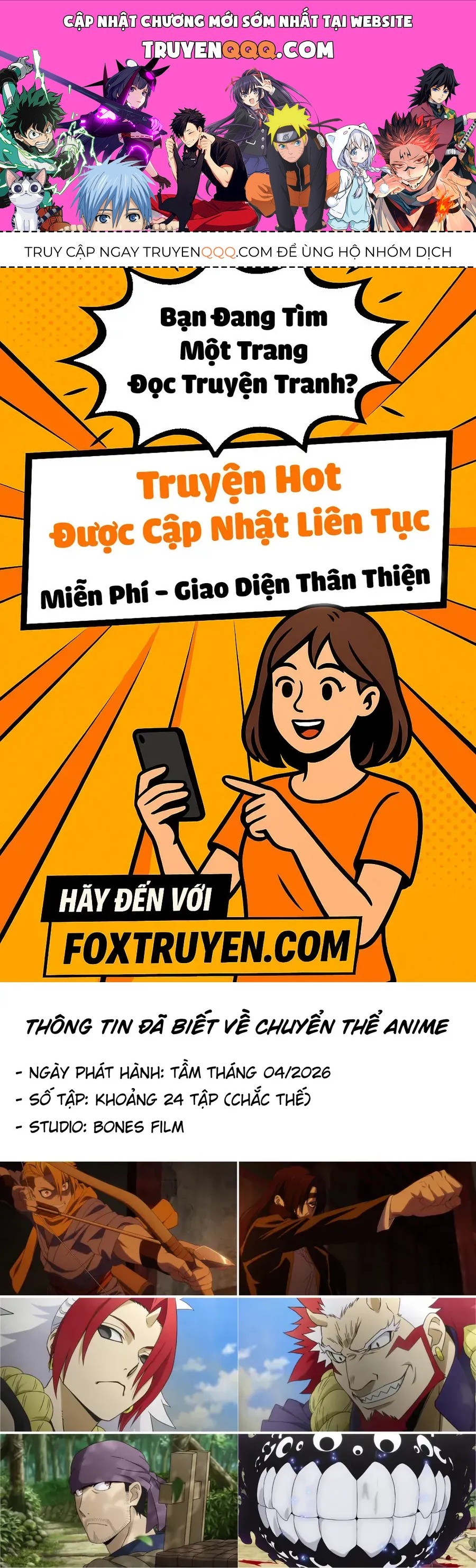 Yomi No Tsugai Chap 46 - Next Chap 47